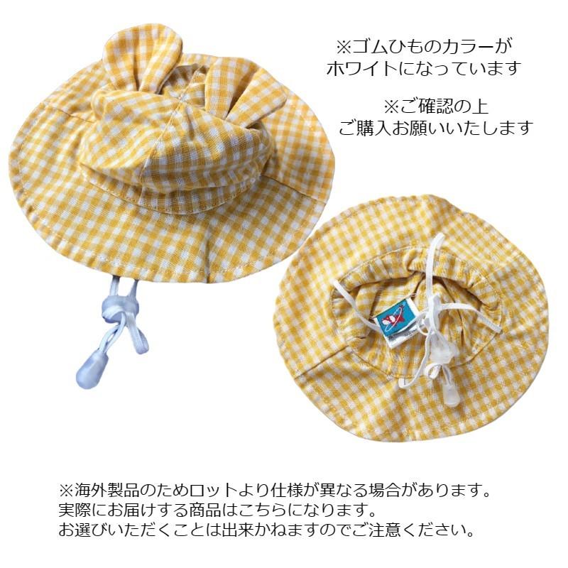plusnao（プラスナオ） ペット用帽子 クルーハット 単品 犬用 小型犬