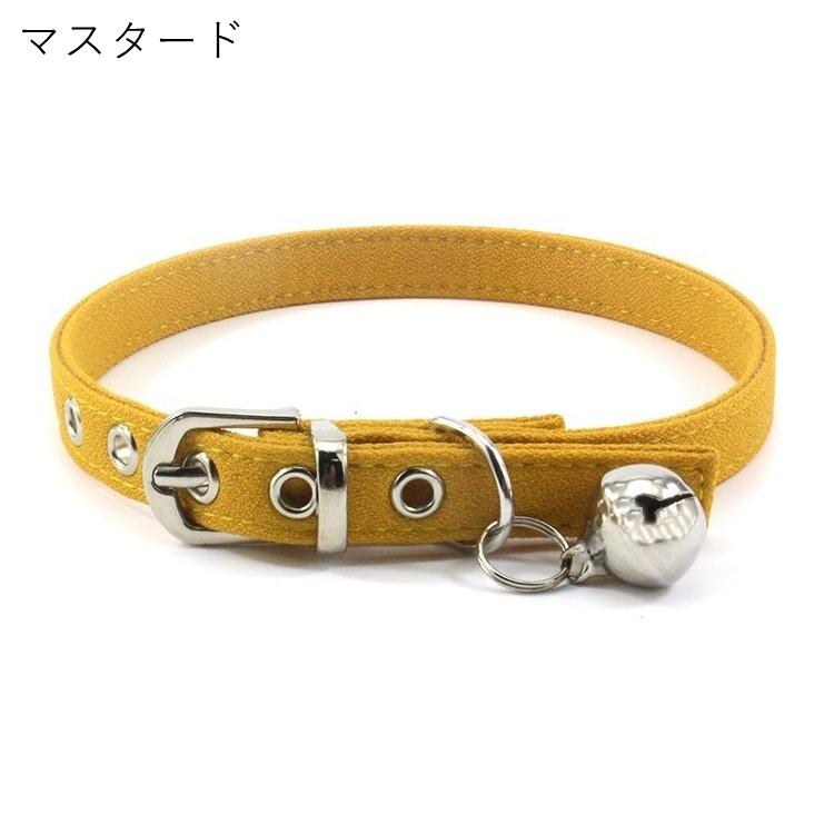 首輪 ネコ 猫 小型犬 イヌ 小動物 ペットグッズ ペット用品 Dカン