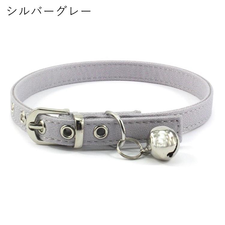 plusnao 首輪 ネコ 猫 小型犬 イヌ 小動物 ペットグッズ ペット用品 D  