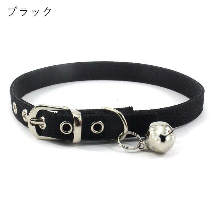 首輪 ネコ 猫 小型犬 イヌ 小動物 ペットグッズ ペット用品 Dカン