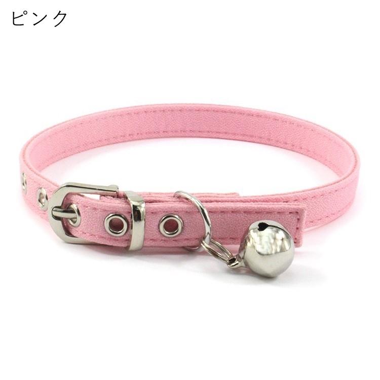首輪 ネコ 猫 小型犬 イヌ 小動物 ペットグッズ ペット用品 Dカン