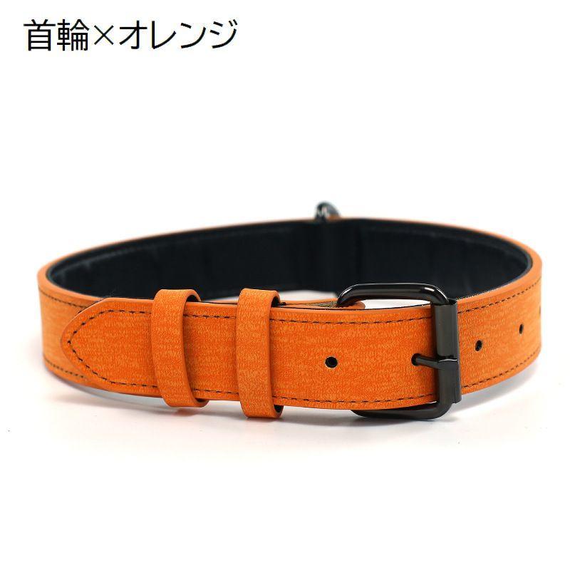 首輪 カラー 単品 犬用 猫用 ベルト型 レザー調 Dカン付き ペット用品