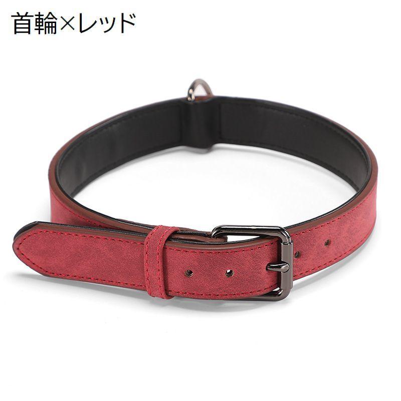 plusnao（プラスナオ） 首輪 カラー 単品 犬用 猫用 ベルト型 レザー調