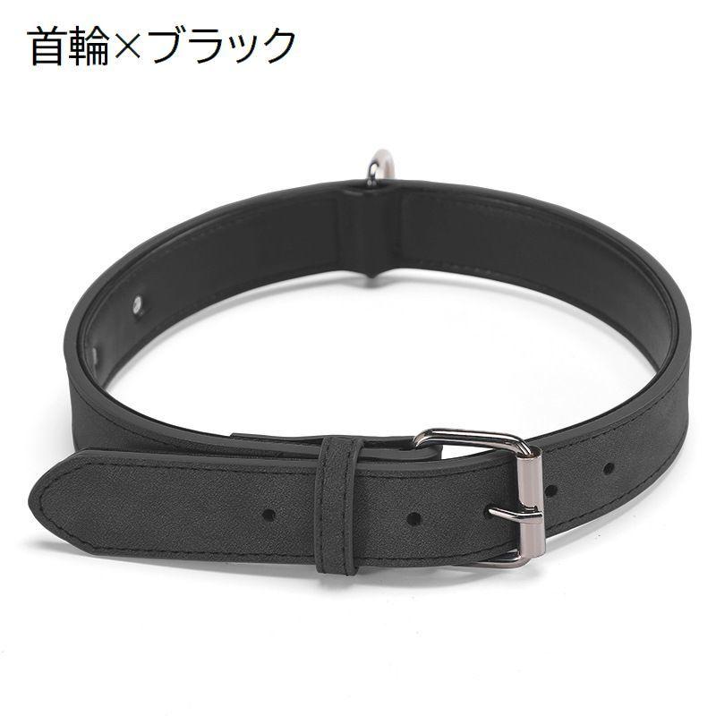 首輪 カラー 単品 犬用 猫用 ベルト型 レザー調 Dカン付き ペット用品