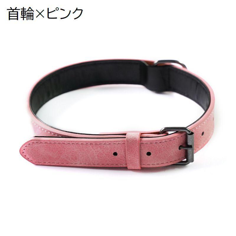濃いめピンク、わんちゃん猫ちゃん用首輪 首輪 カラー 単品 犬用 猫用 ベルト型 レザー調 Dカン付き ペット用品