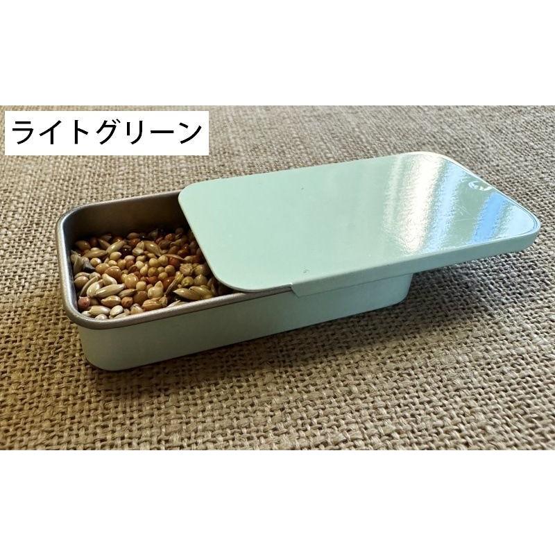 鳥用フードボックス フードケース バードフィーダー 給餌器 小動物