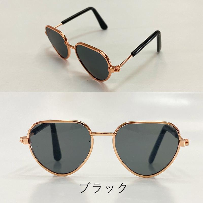 春の新作シューズ満載 ペット用アクセサリー サングラス ペット用品 ペットグッズ めがね メガネ 眼鏡 犬 猫 ドッグ キャット おしゃれ かわいい かっこいい おめかし Riosmauricio Com