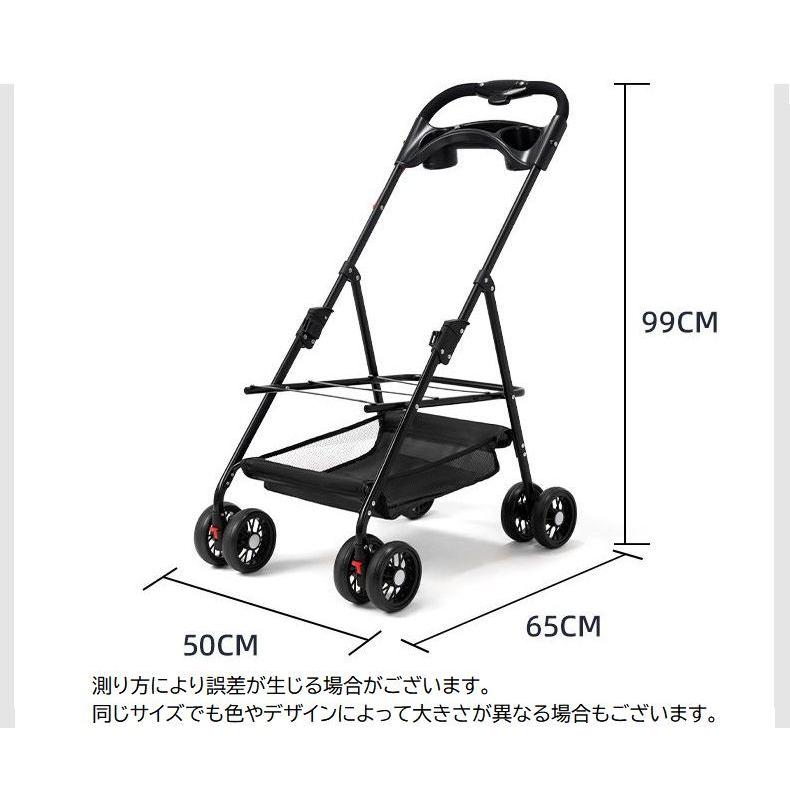 ペットカート 犬用 猫用 分離型 ペットキャリー 犬カート カート