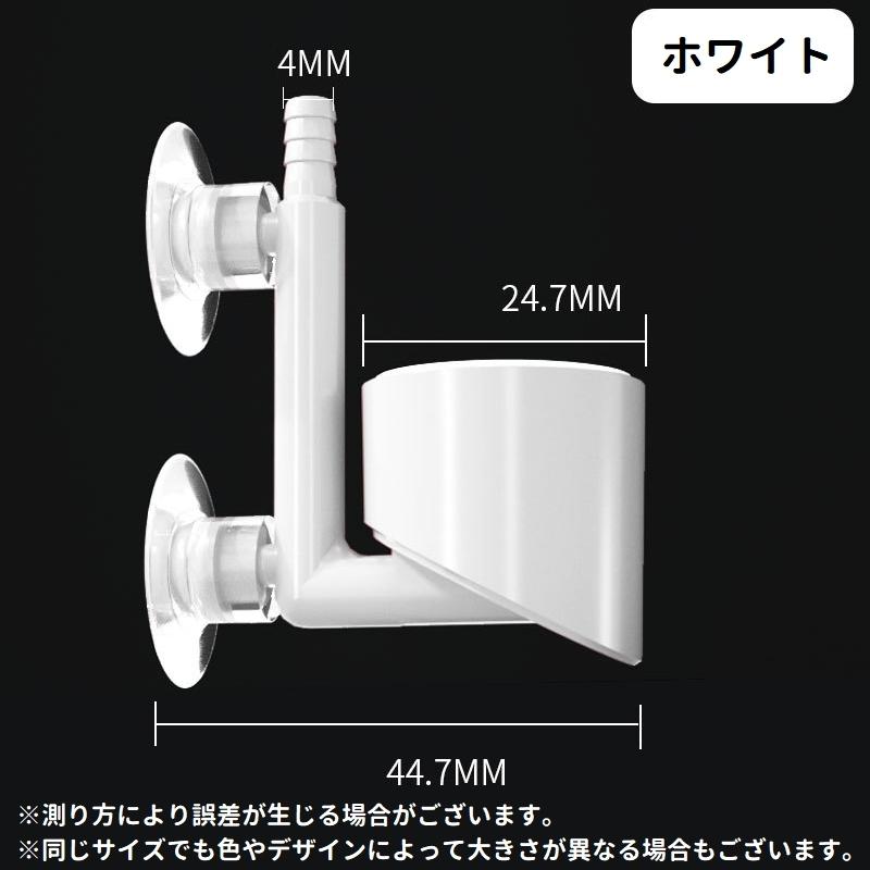 水槽用エアレーション エアストーン エアーレーション エアーストーン