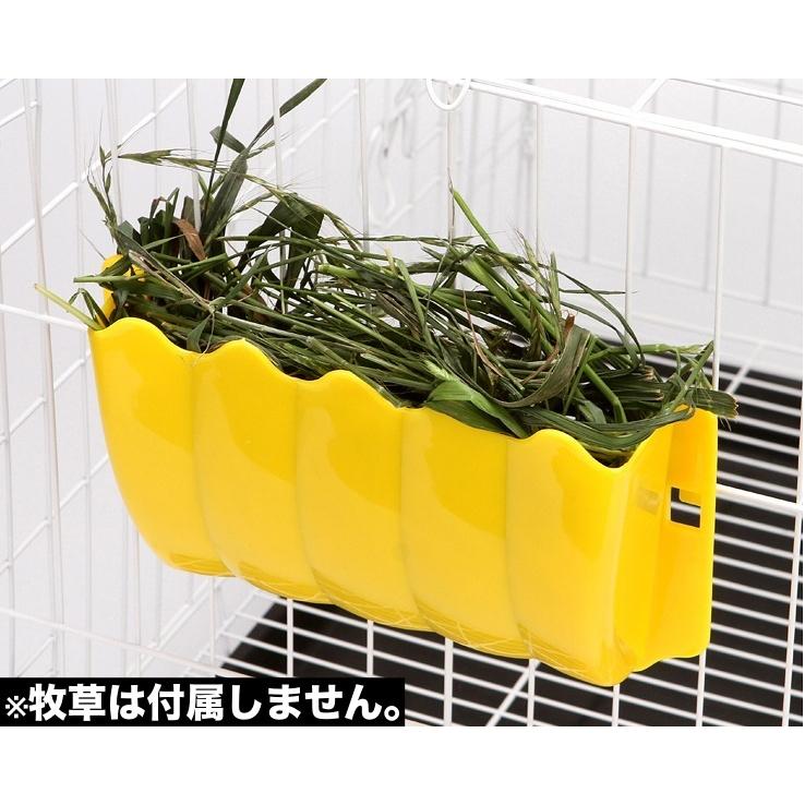 ウサギ用牧草入れ 牧草フィーダー 餌入れ エサ入れ 牧草入れ 干し草