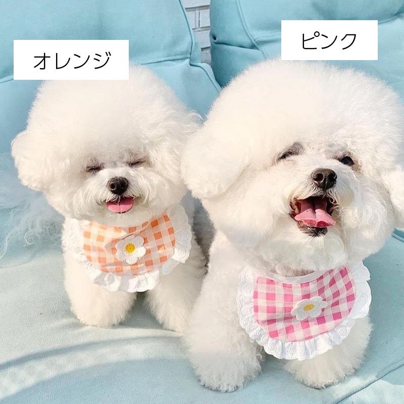 ジューンブライドスタイ(ブルー⑤)わんちゃん猫ちゃん用 plusnao ペット用スタイ よだれかけ ビブ ペット用品 犬 猫