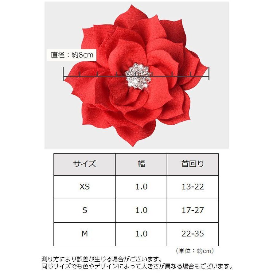 plusnao 猫用首輪 カラー セーフティバックル リボン 鈴 和柄