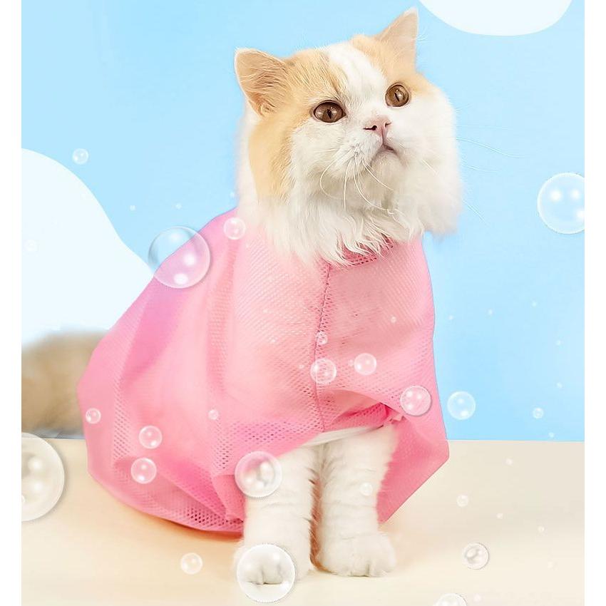 保定袋 猫用 みのむし袋 お風呂バッグ ネット メッシュ ファスナー お