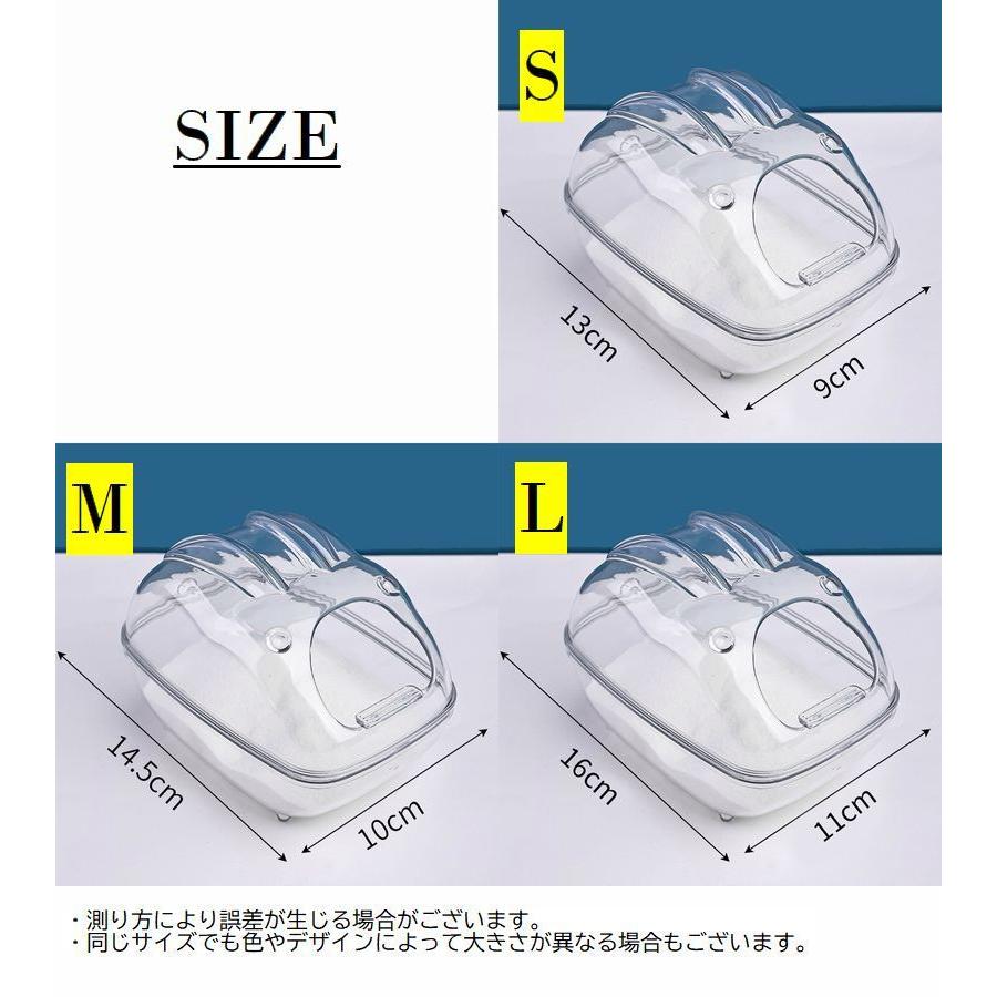 ケージ ハムスター 小動物用品 ペット ペットグッズ 四角 透明 クリア