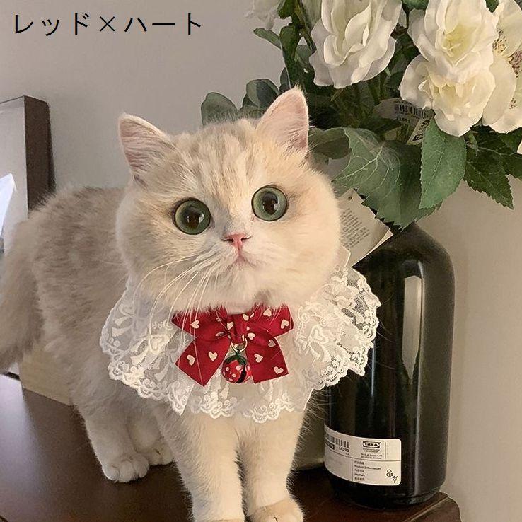 ペット用スタイ 犬用 猫用 よだれかけ チョーカー アクセサリー 首飾り