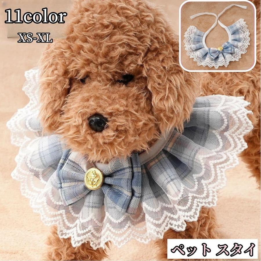 送料無料】2点セット！ニット柄のふりふりつけ襟スタイ&リボンヘア