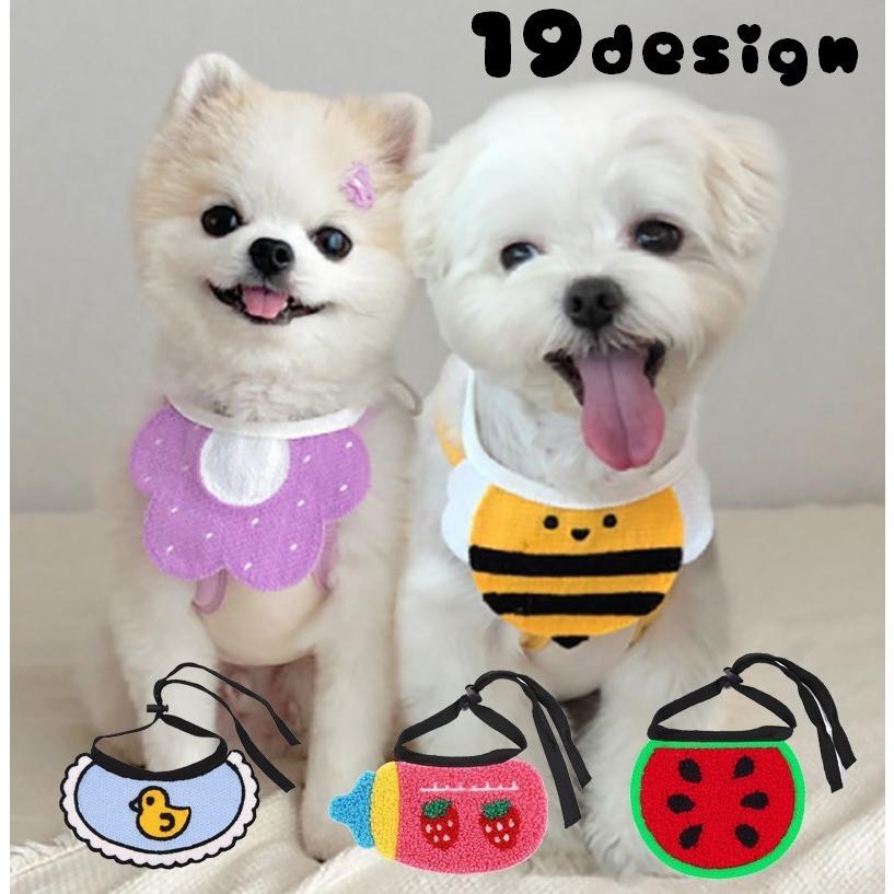 犬用スタイ よだれかけ ドッグウェア ペット用品 かわいい おしゃれ 仮装 コスプレ 寿司 たまご エビ ピンク イチゴ スイカ プラスナオ Paypayモール店 通販 Paypayモール
