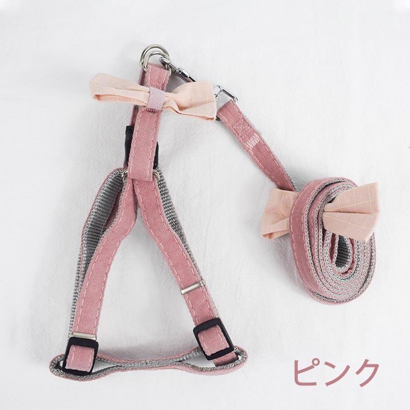 plusnao（プラスナオ） ハーネス リード 2点セット 犬用 中小型犬
