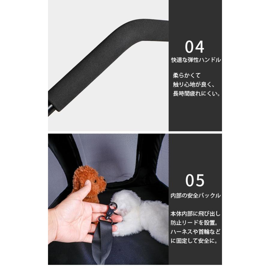 ペットカート ペットバギー DODOPET 大型犬 多頭飼い 中型犬 小型犬 4輪 折りたたみ 省スペース 大型商品 キャスター ドッグカート バギー 