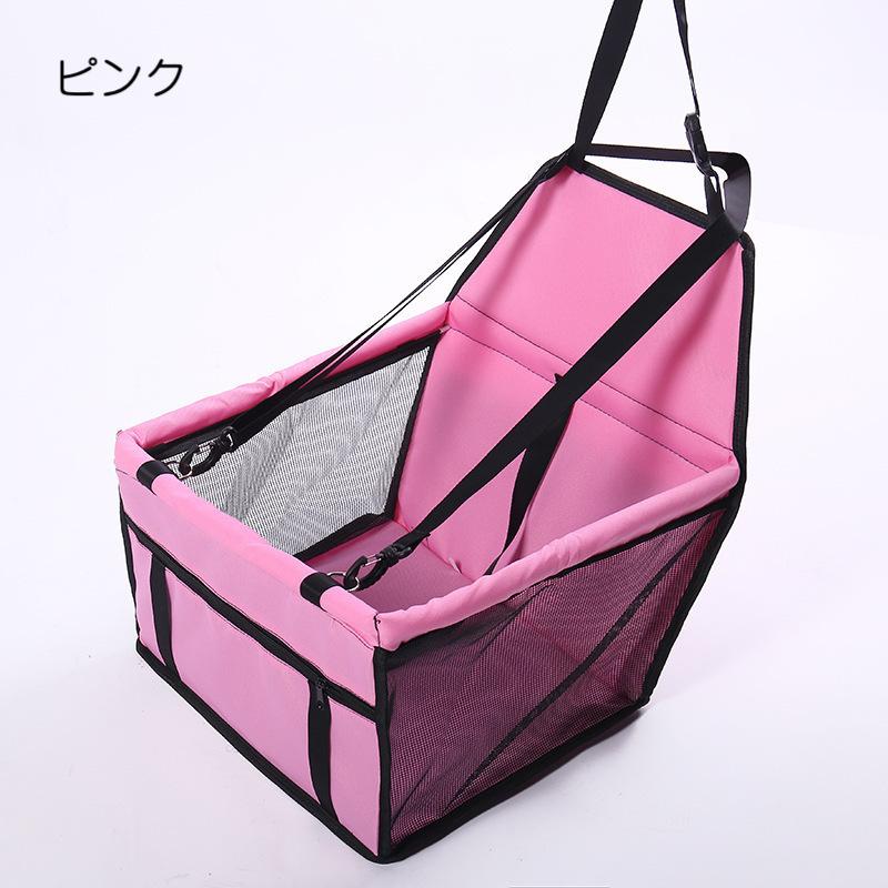 ドライブボックス ペット用 犬用 猫用 車用品 ドライブ用品 汚れ防止