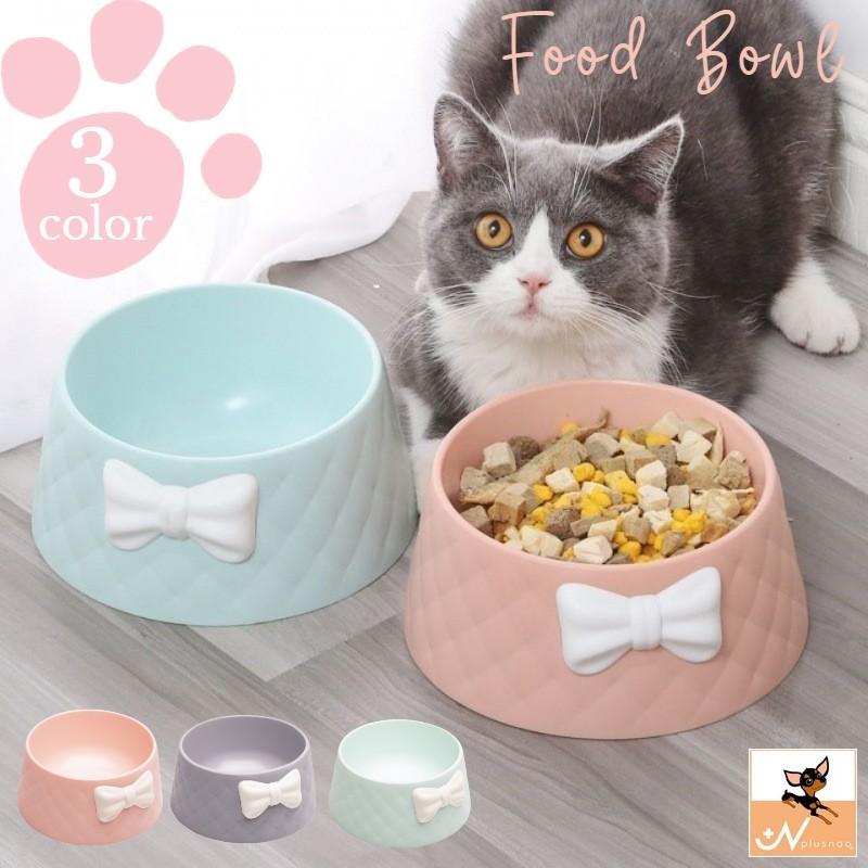 ペット用食器 フードボウル ウォーターボウル 餌皿 リボン 猫 犬 ネコ