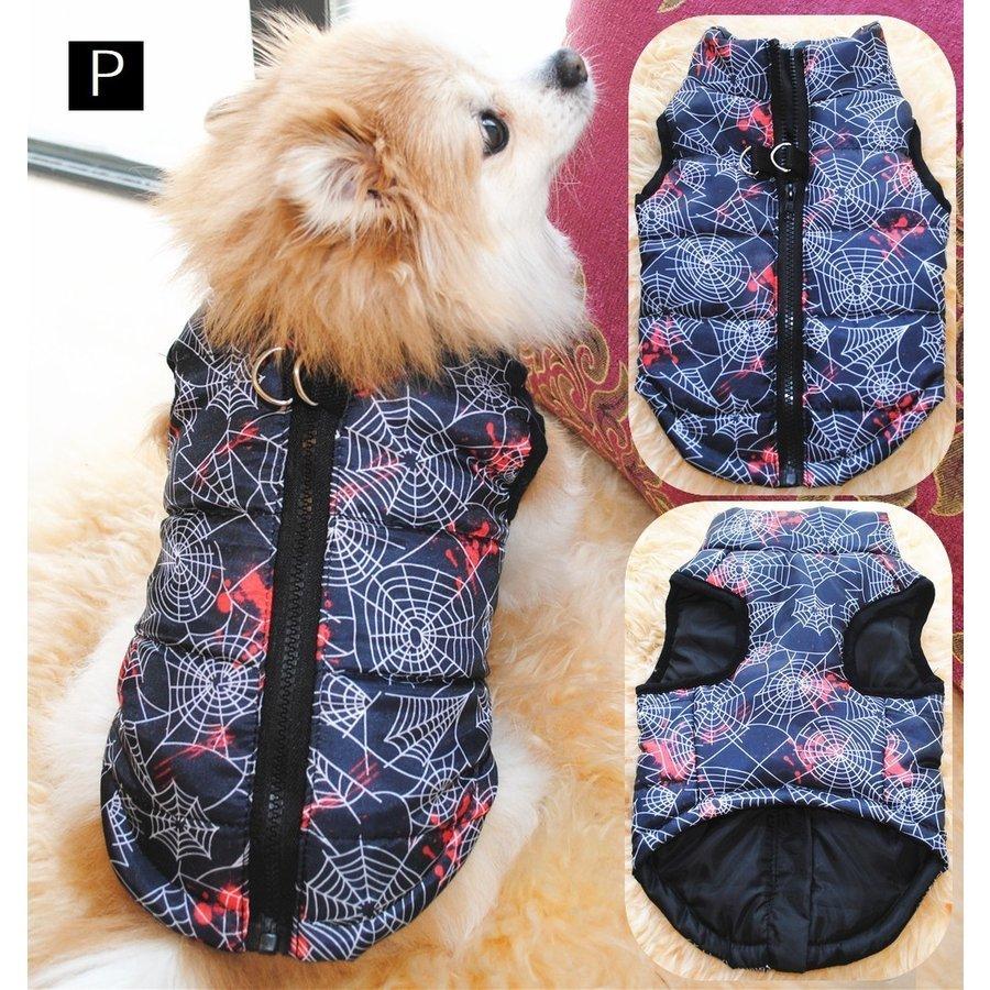 plusnao（プラスナオ） ドッグウェア ダウン風ベスト 犬 犬の服 犬用