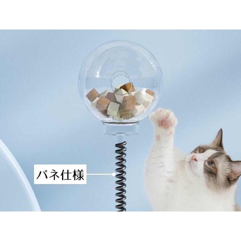 ロシアヤーン/SwitchLightケース/猫じゃらし・猫ボール plusnao（プラスナオ） 猫のおもちゃ タワー型 ボール 猫じゃらし 回る