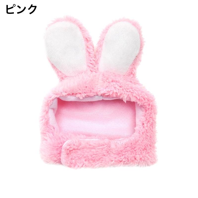 plusnao ペット用帽子 コスプレ 猫用 犬用 小型犬 かぶり物