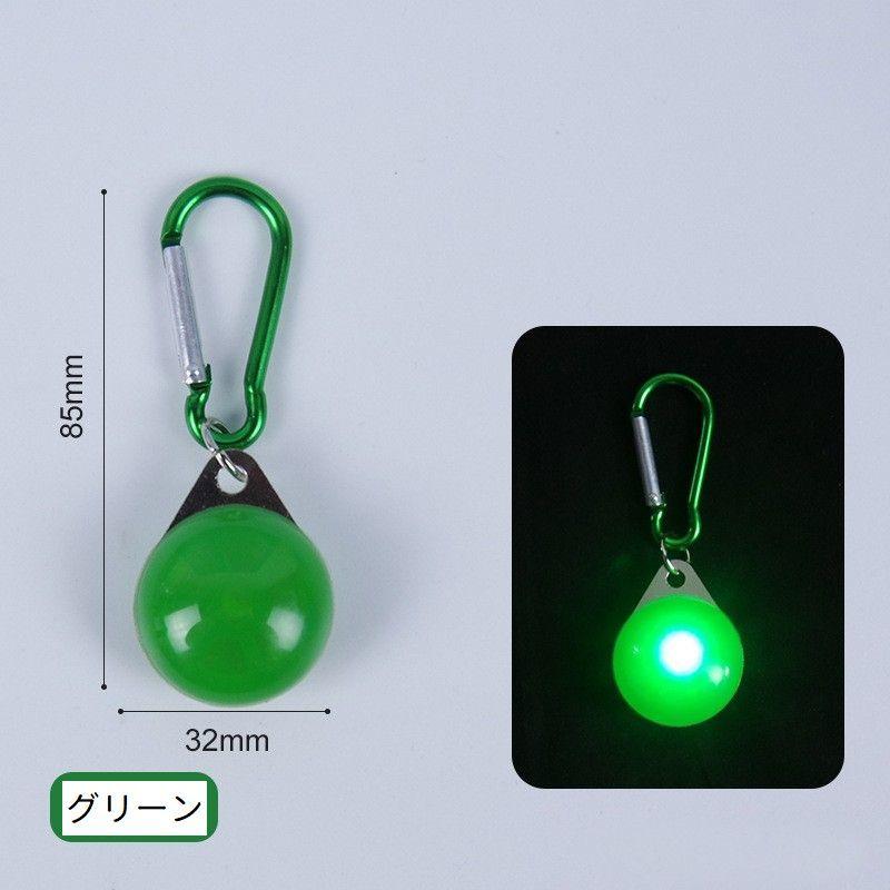 plusnao（プラスナオ） 首輪用チャーム 首輪アクセサリー ペット用