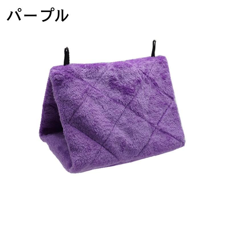 plusnao（プラスナオ） 小鳥用テント バードテント ベッド ハンモック