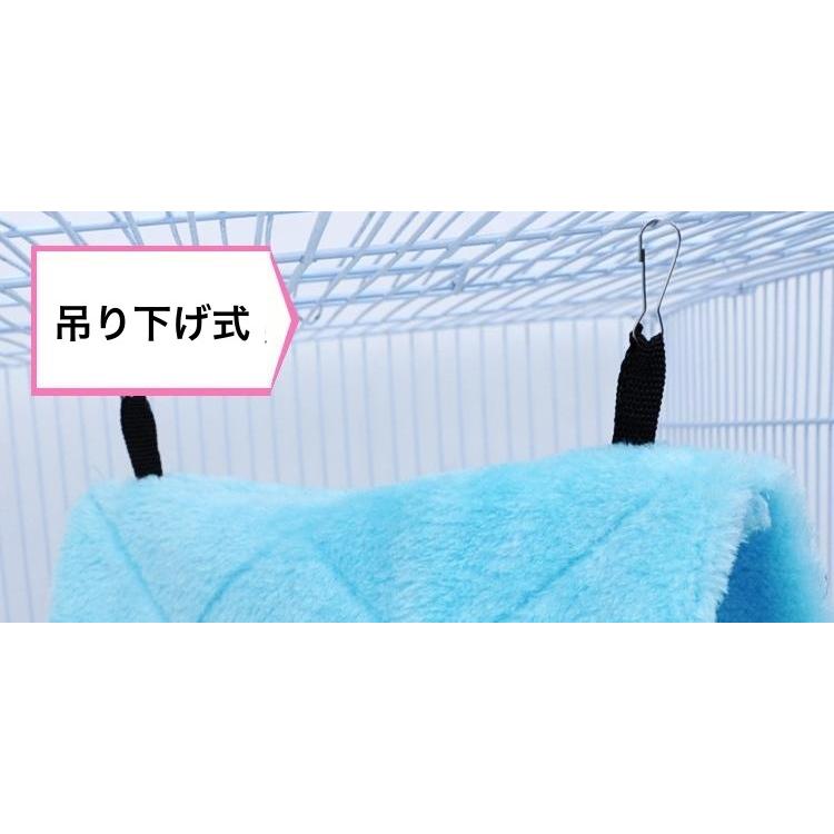 plusnao（プラスナオ） 小鳥用テント バードテント ベッド ハンモック