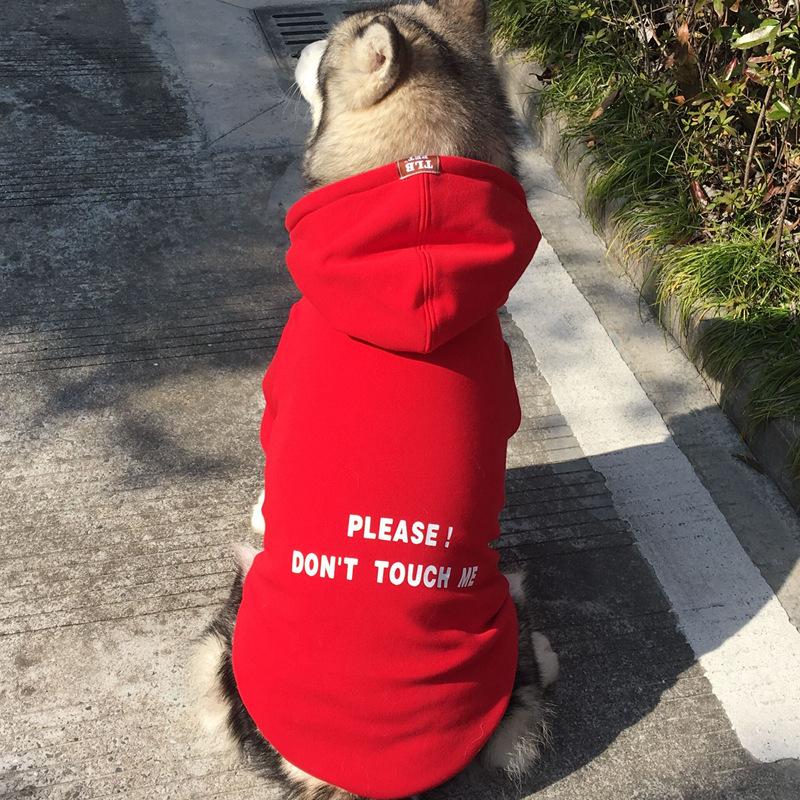 plusnao（プラスナオ） ペットウェア 犬服 飼い主とペット ペア お揃い