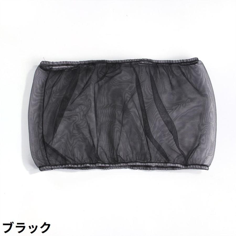 plusnao（プラスナオ） 鳥かごカバー バードケージカバー ペット用品