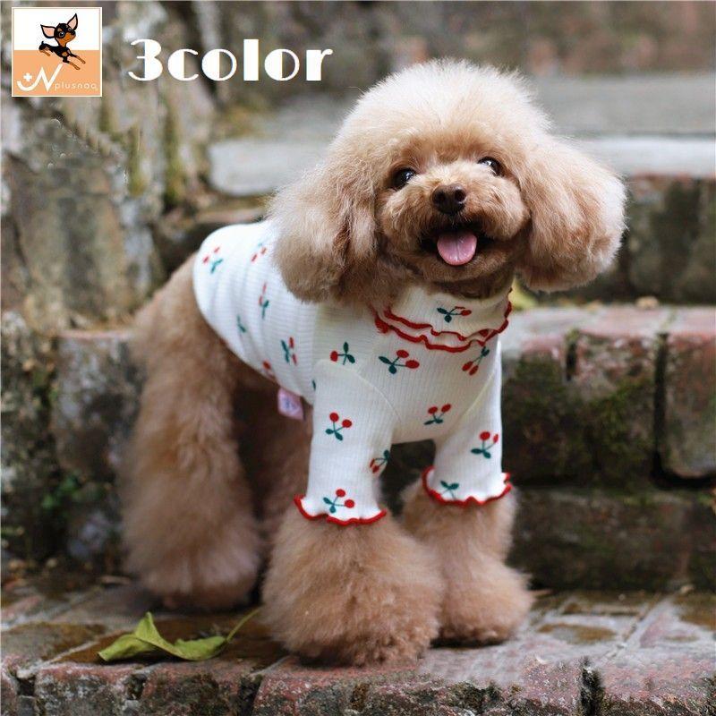 ドッグウェア ペットウェア カットソー 犬の服 犬服 洋服 ペット用品 小型犬 半袖 サクランボ柄 襟付き リブ メロウフリル お散歩 お出かけ おし Pet プラスナオyahoo 店 通販 Yahoo ショッピング