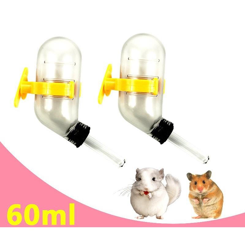 小動物用給水器 ウォーターボトル 60ml 水やり 水飲みボトル ペット 