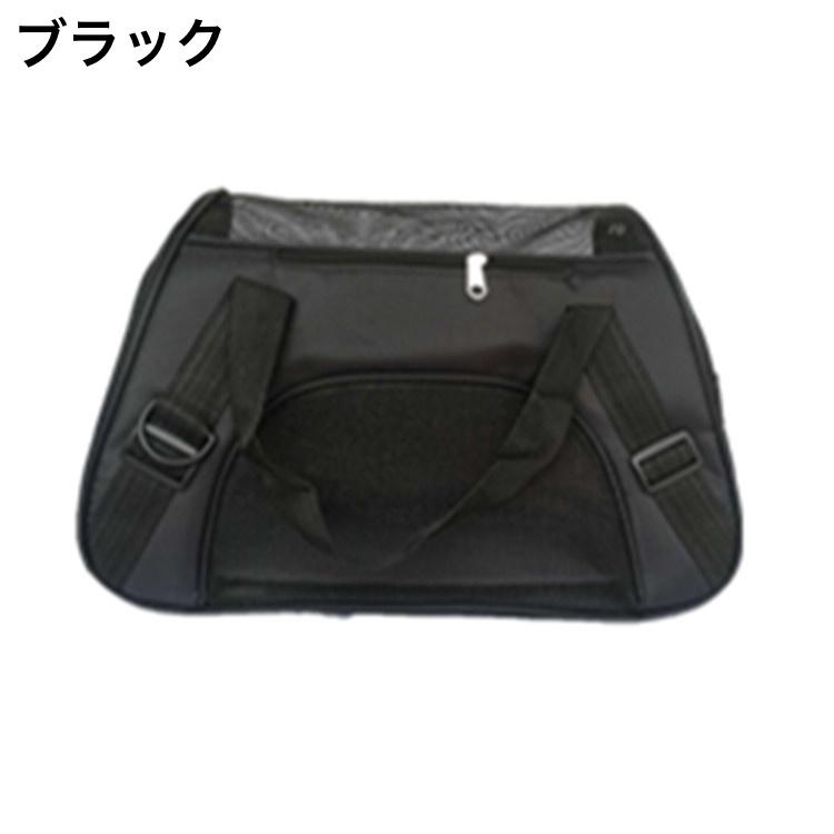 キャリーバッグ ペット用 ボストンバッグ 犬 猫 大型 ケース 通気性 旅行 黒 ペット用 ボストンキャリーバッグ キャリーバッグ 犬用 猫用 ボストン