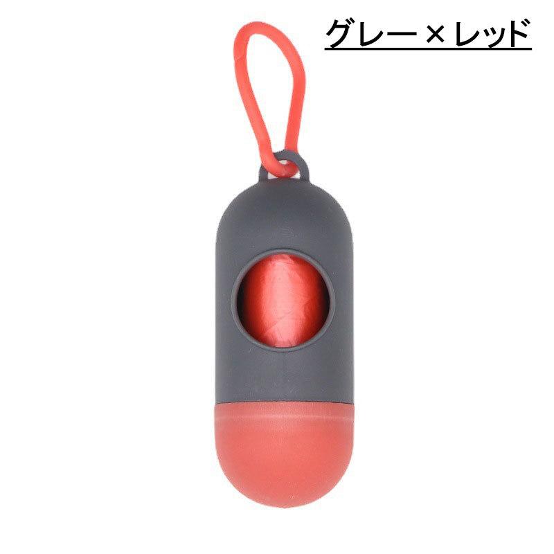 エチケット袋 赤　散歩　お出かけ　子育て　袋　ゴミ袋　レッド　コンパクト 楽天市場】送料無料 携帯用ゴミ袋 収納ケース エチケット袋