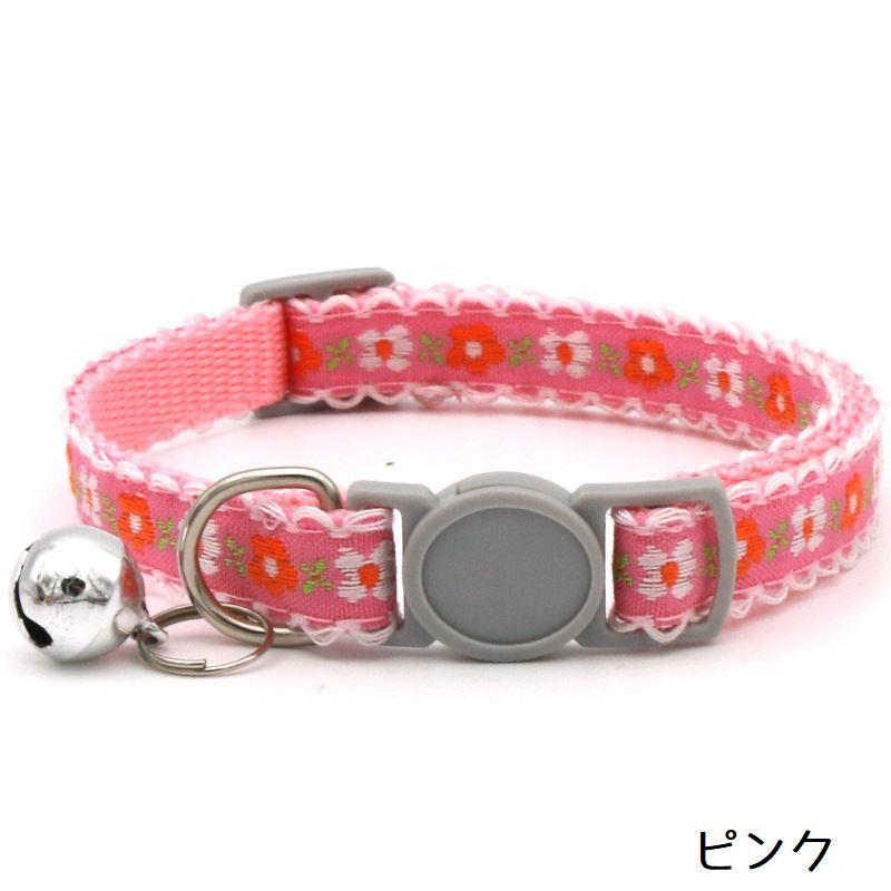 牛革 ブラック 首輪 チロリアン柄 ピンク 花 猫用首輪 カラー 鈴付き セーフティバックル チロリアンテープ ペット