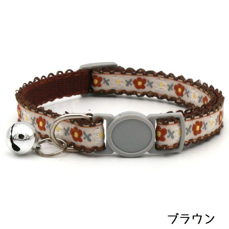 猫用首輪 カラー 鈴付き セーフティバックル チロリアンテープ ペット