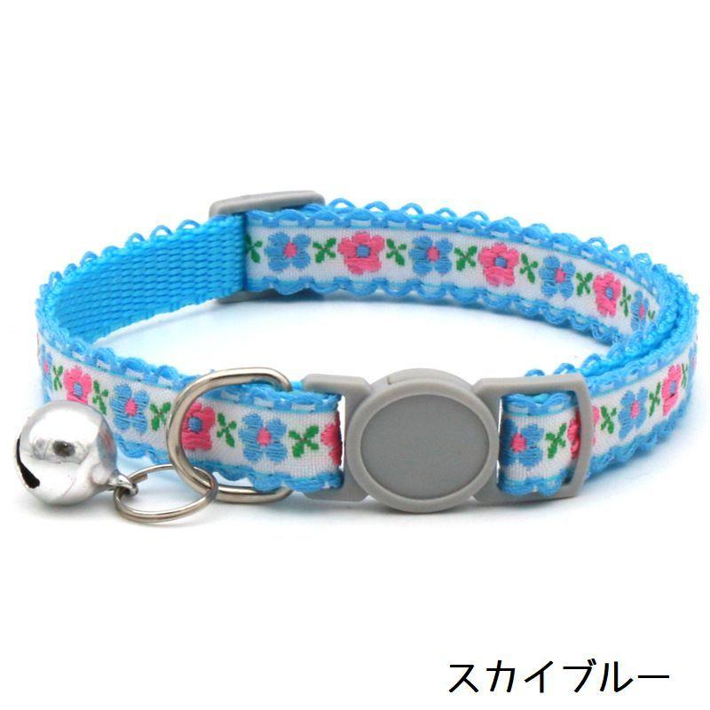 猫用首輪 カラー 鈴付き セーフティバックル チロリアンテープ ペット