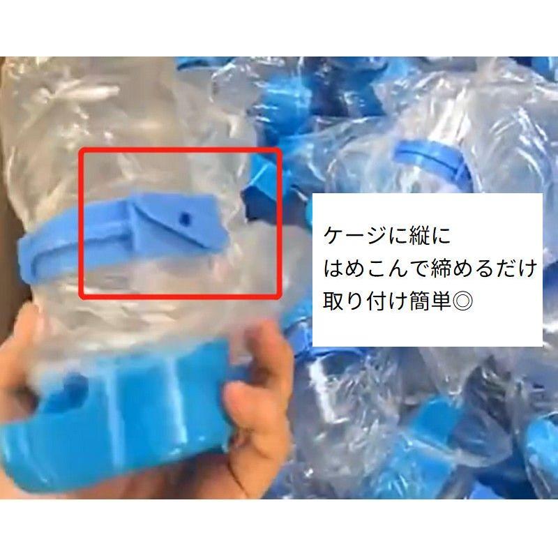 鳥用給水器 ウォーターボトル ケージ用 水飲み器 給餌器 240ml 水入れ