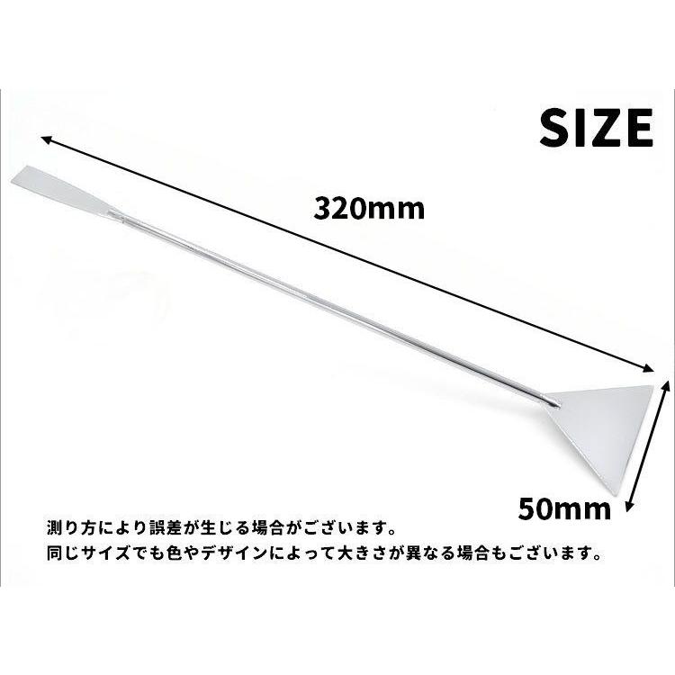 サンドフラッター 砂ならし 単品 1本 水槽掃除 ヘラ ステンレス製