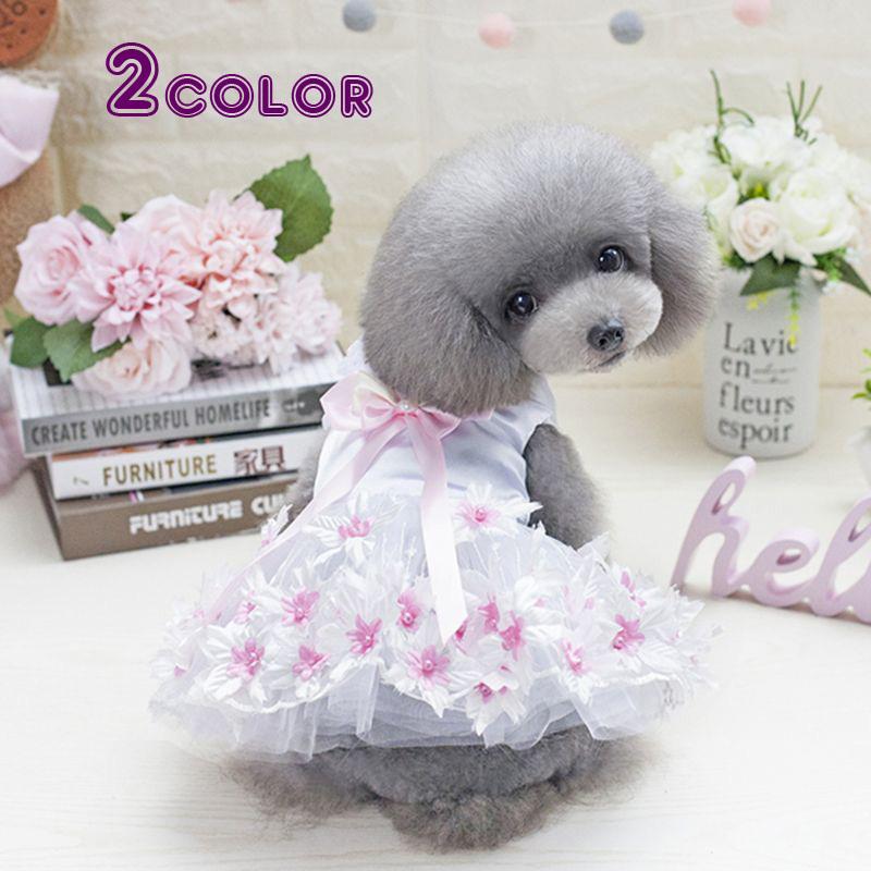 ドッグウェア ペットウェア ワンピース ドレス 犬の服 犬服 洋服 ペット用品 小型犬 猫 ノースリーブ 袖なし 前開き ゴージャス 華やか 豪華 お プラスナオ Paypayモール店 通販 Paypayモール