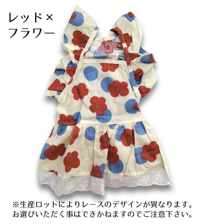 ドッグウェア キャットウェア ワンピース ペットウェア 犬服 洋服 犬用 猫用 小型犬 花柄 リボン フリル チェリー ドーナツ 可愛い おしゃれ ガ｜plusnao｜13