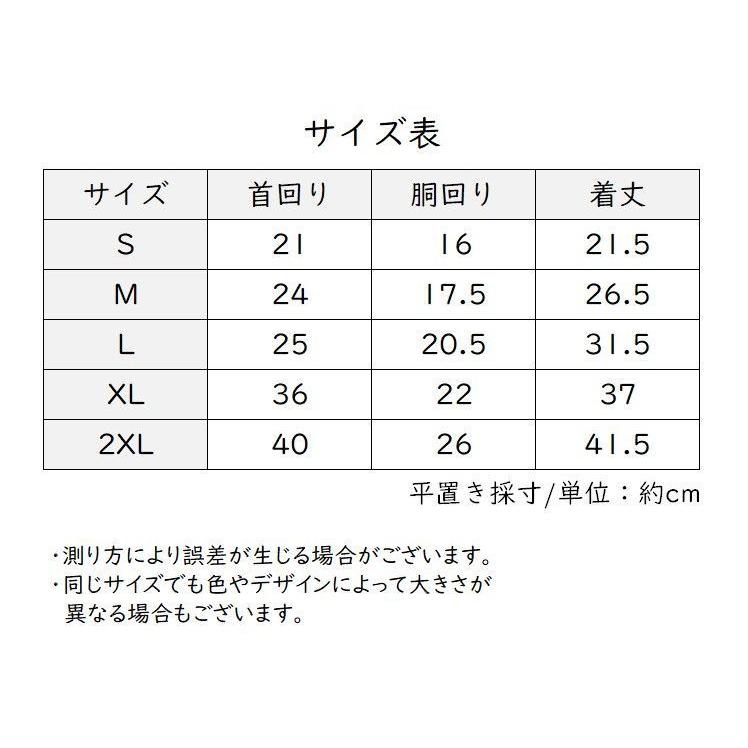 52 Off 全薬工業 新リコリス ゼンヤク ml 36本セット Fucoa Cl
