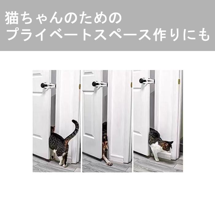 plusnao（プラスナオ） ドアストッパー ペット用 猫 ネコ 小型犬