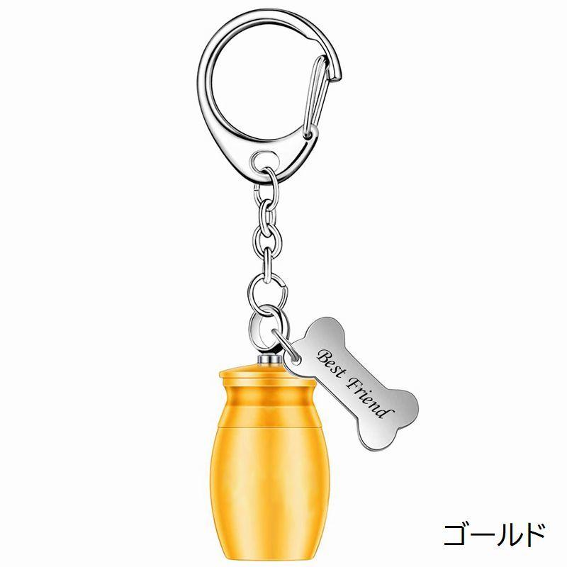 ReoNaメモリアルキーホルダーコンプリートセット TSUTAYA × ReoNa 5th Anniversary コラボキャンペーン開催決定