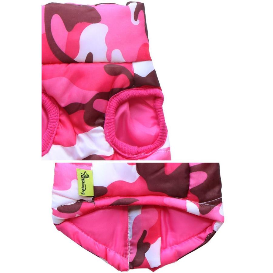 ドッグウエア ダウン風 ベスト 迷彩柄 ヒョウ柄 スカル柄 犬の服 犬 着ぐるみ ペット 服 ウェア 犬用洋服 洋服 可愛い かわいい 犬用 いぬ用 | plusnao | 31