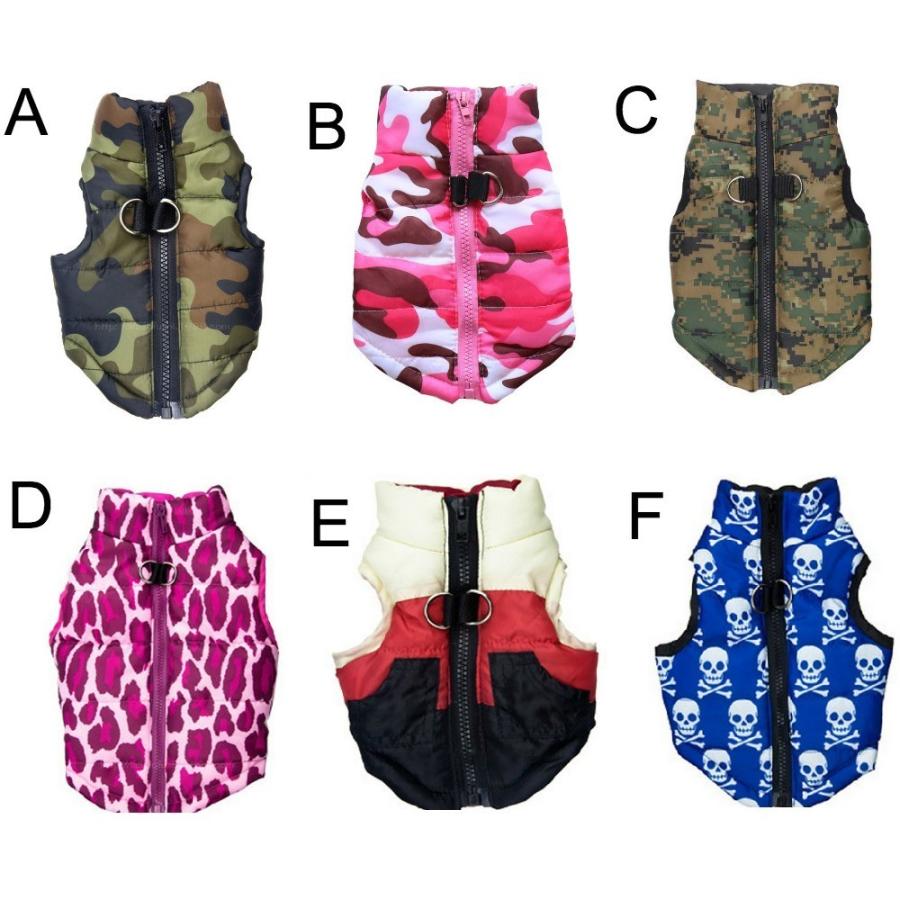 ドッグウエア ダウン風 ベスト 迷彩柄 ヒョウ柄 スカル柄 犬の服 犬 着ぐるみ ペット 服 ウェア 犬用洋服 洋服 可愛い かわいい 犬用 いぬ用 | plusnao | 33