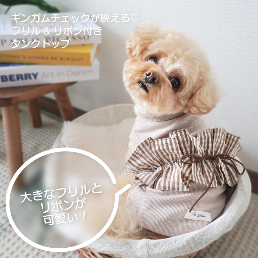 ギンガムリボンタンクトップ 犬 服 犬服 ペットウェア ドッグウェア